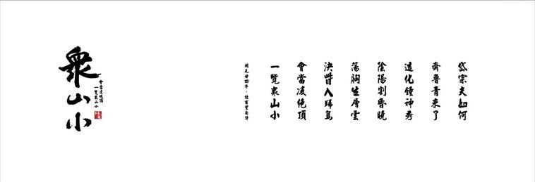台北找房 台北找房