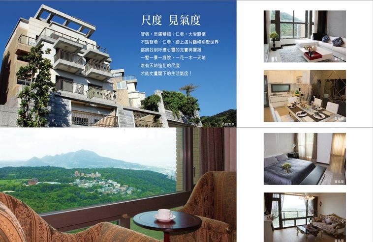 台北新建案查詢 台北新建案查詢