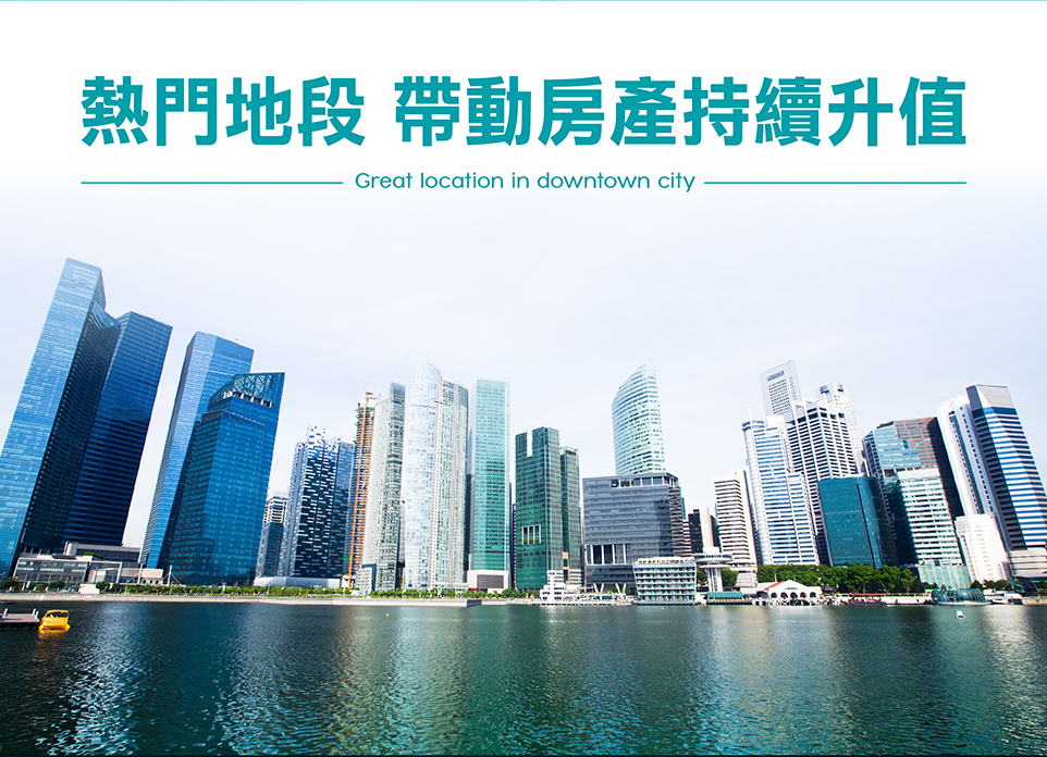 台中找房 台中找房