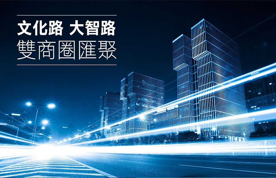 台中買新屋 台中買新屋