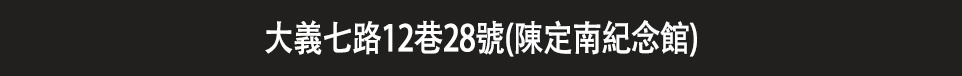 台北新建案查詢 台北新建案查詢