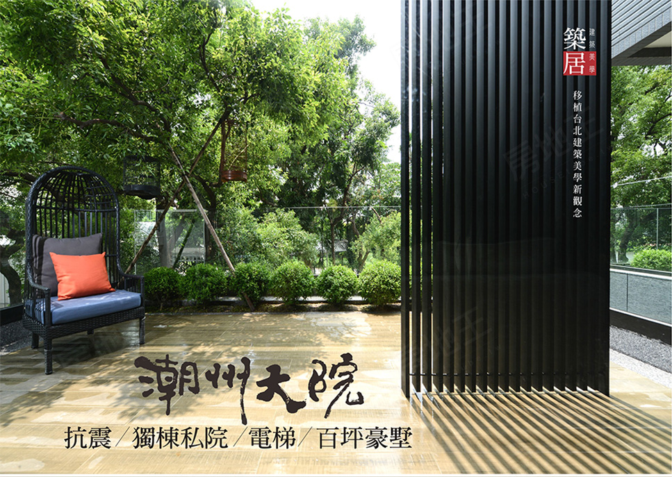 高雄新建案 高雄新建案