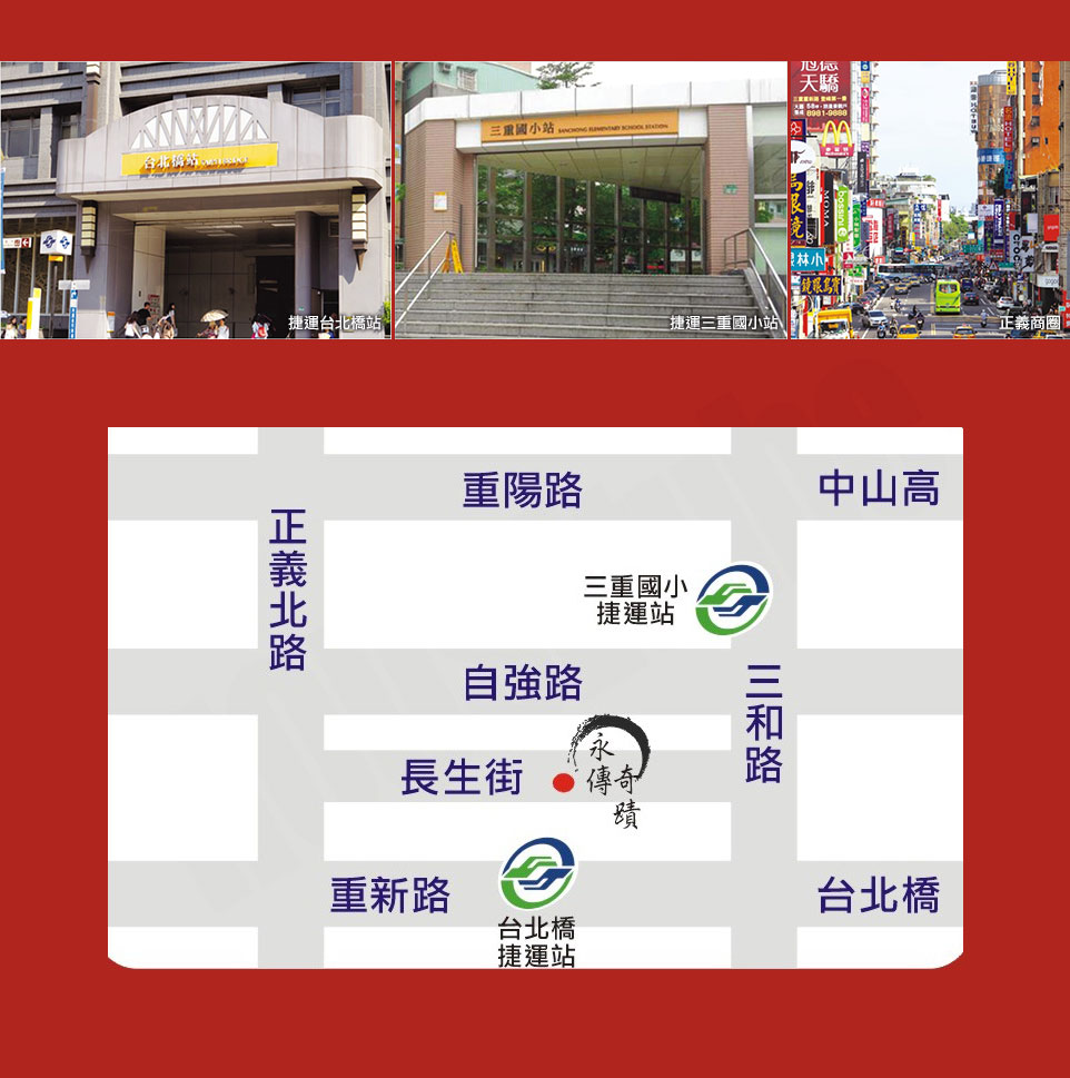 台北買賣預售屋 台北買賣預售屋
