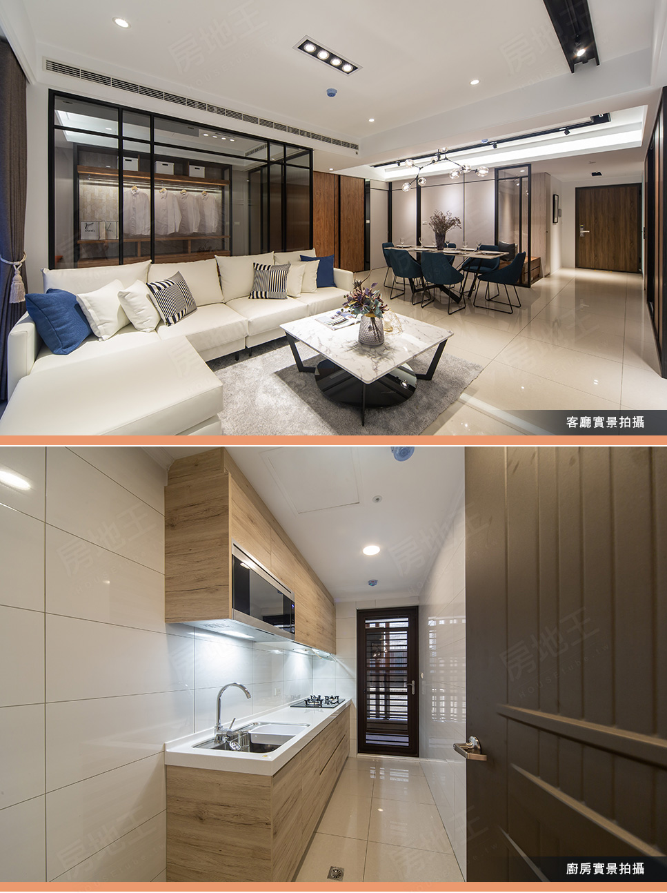 桃園新建屋 桃園新建屋