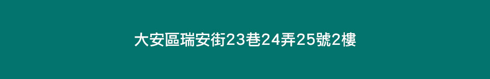 台北預售屋 台北預售屋