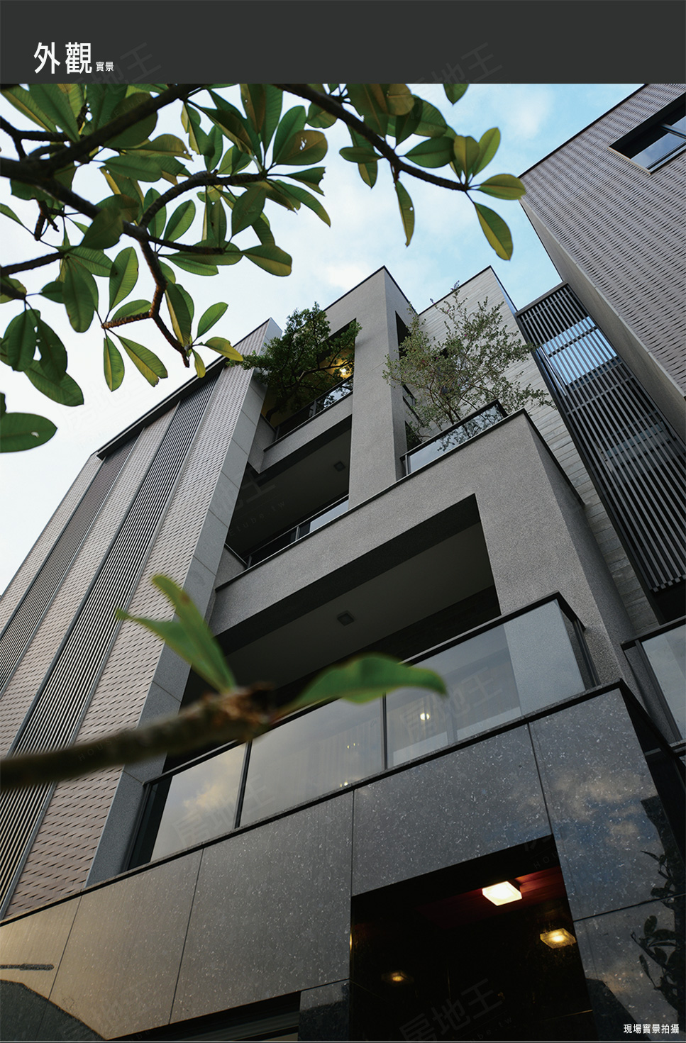 台南建案 台南建案