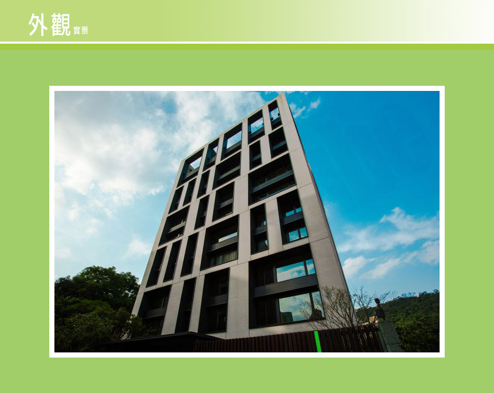 台北建案 台北建案