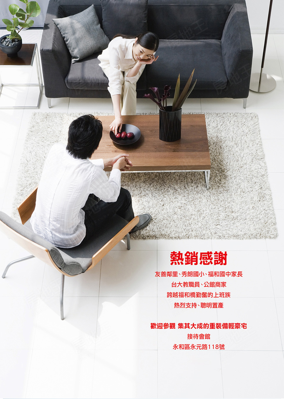 吉明秀 吉明秀