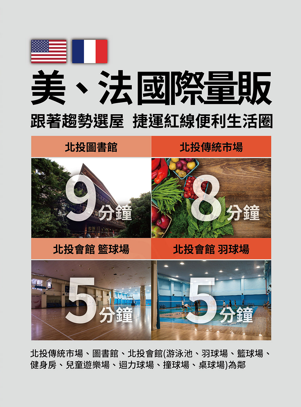 銘砌馥御 銘砌馥御