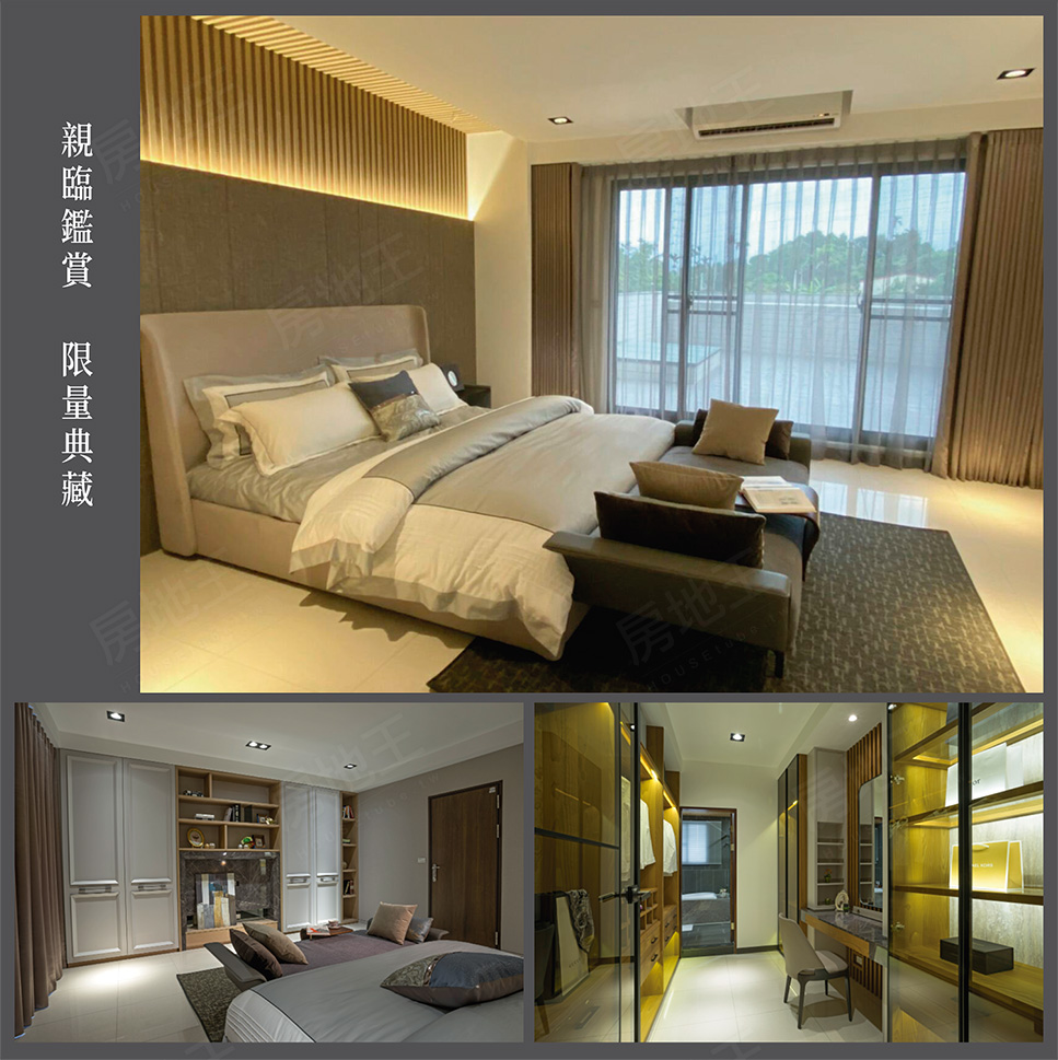 雲嘉預售屋資訊 雲嘉預售屋資訊