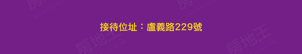 盧森寶 盧森寶