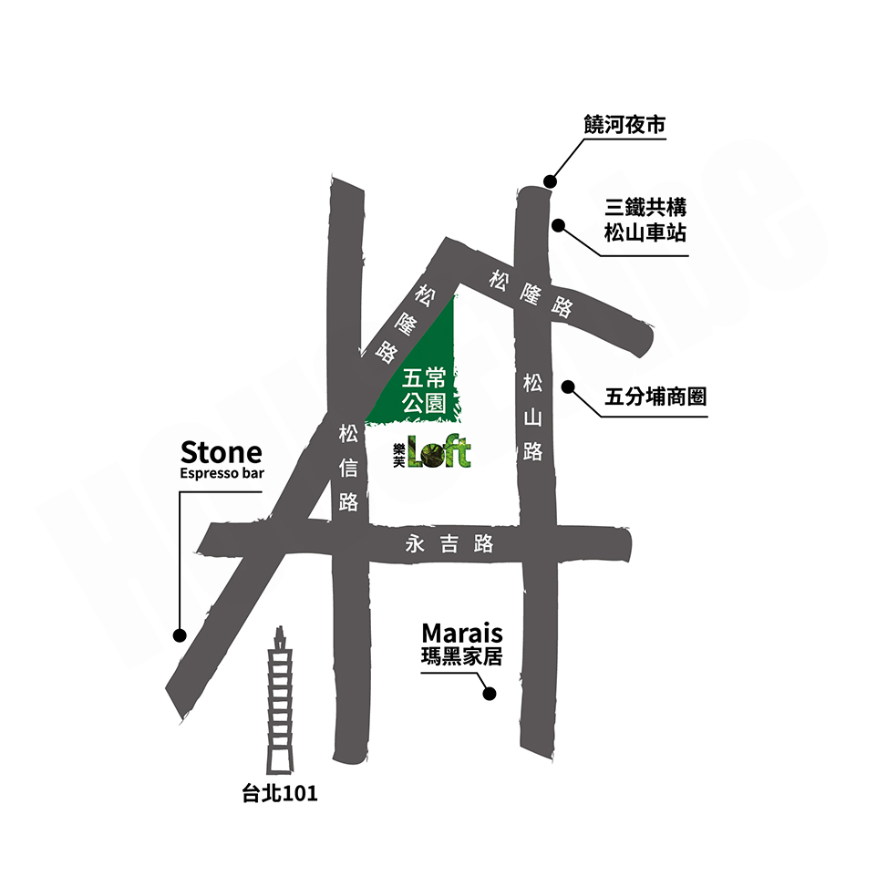 樂芙Loft 樂芙Loft