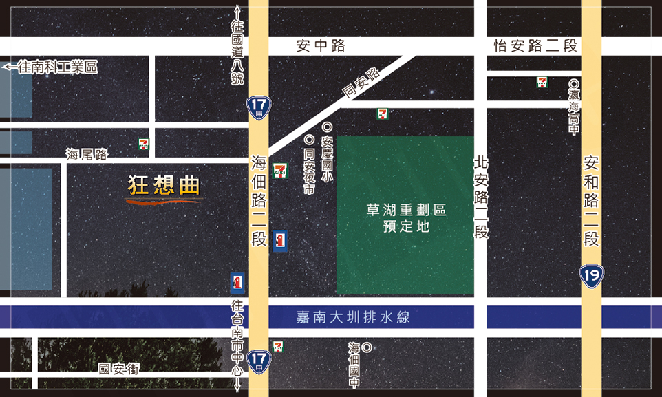 台南新屋建案 台南新屋建案