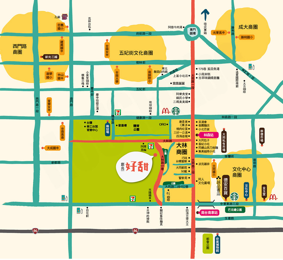 台南預售屋建案 台南預售屋建案