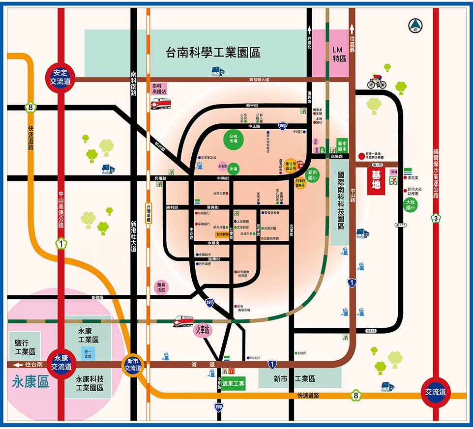 吾映良品7 吾映良品7