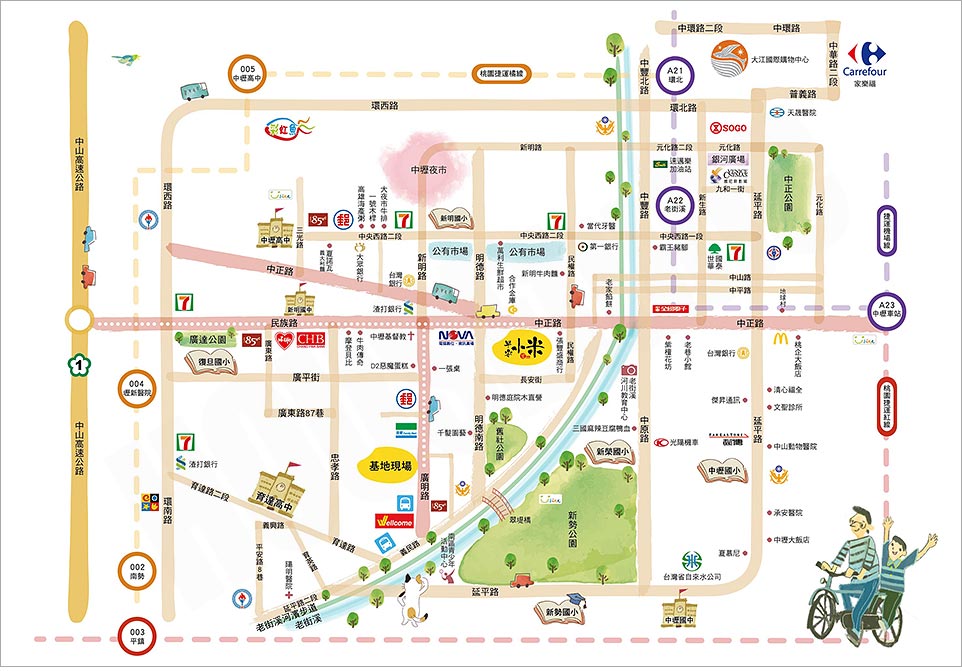 平鎮新建案預售屋查詢 Unsereins