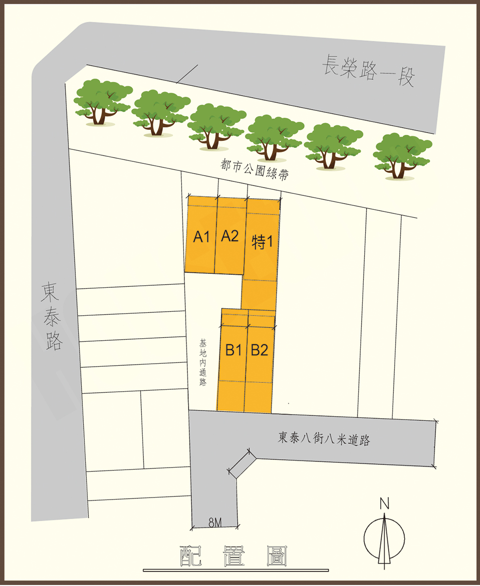 新東城 新東城