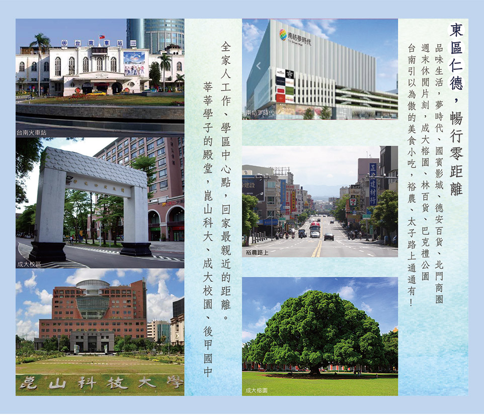 沐境 沐境