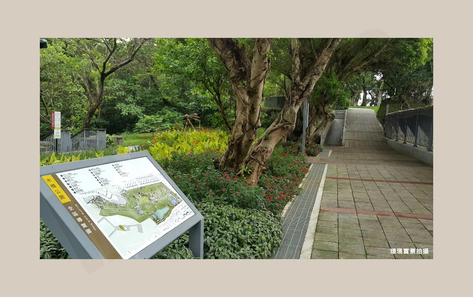 台北新建屋 台北新建屋