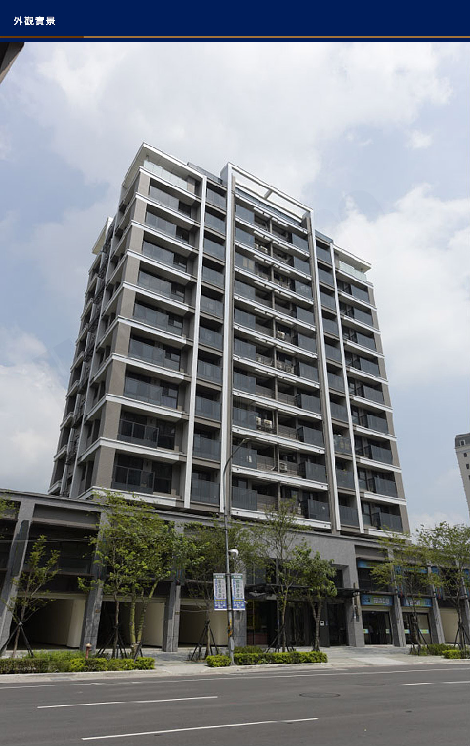 台北預售屋建案 台北預售屋建案