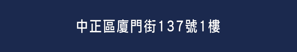 奕品竹 奕品竹