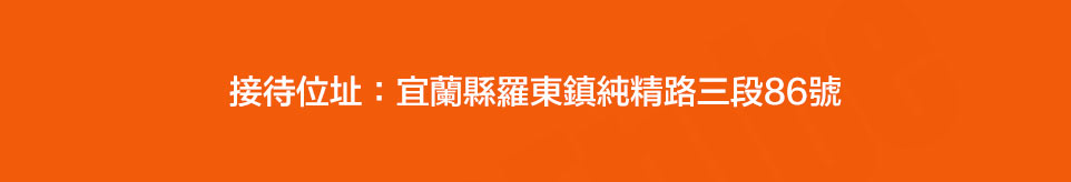 時尚風情 時尚風情