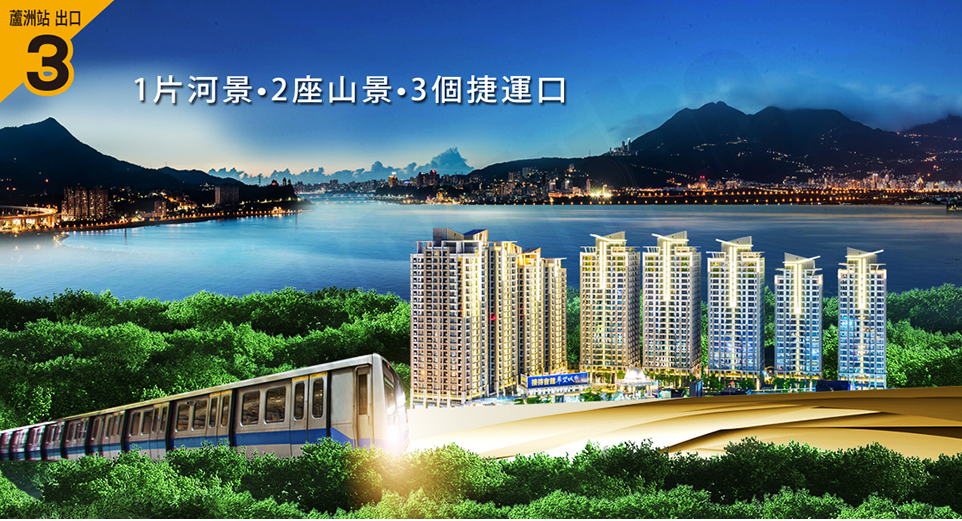台北預售屋資訊 台北預售屋資訊