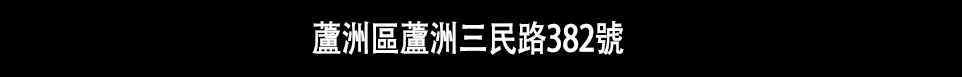 希望城市 希望城市