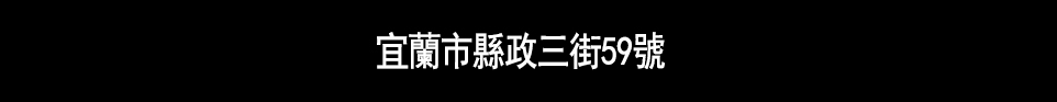 台南新屋建案 台南新屋建案