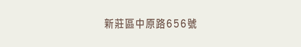 台北新建案查詢 台北新建案查詢