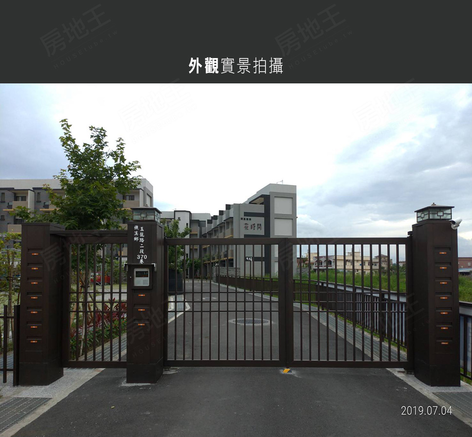 台北預售屋資訊 台北預售屋資訊