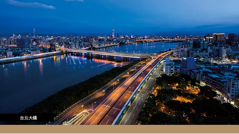 台北成屋 台北成屋