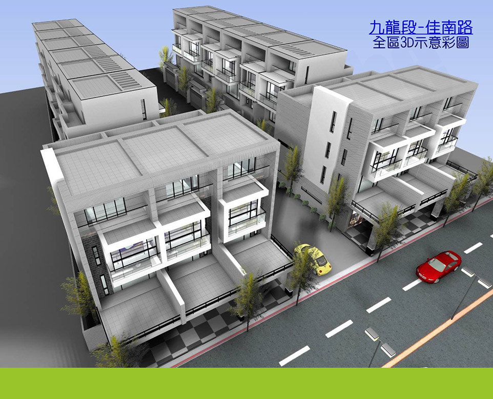 台南新建案 台南新建案