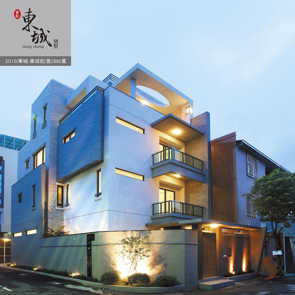 台南新屋建案 台南新屋建案