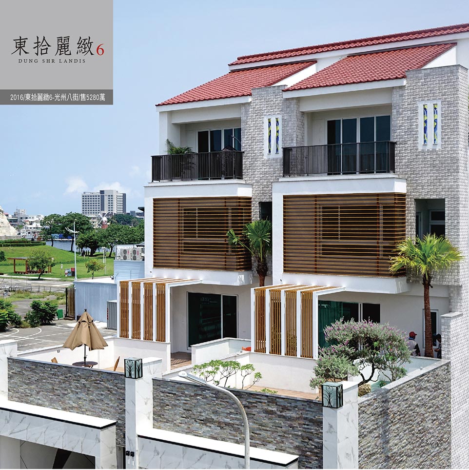 台南新建案查詢 台南新建案查詢