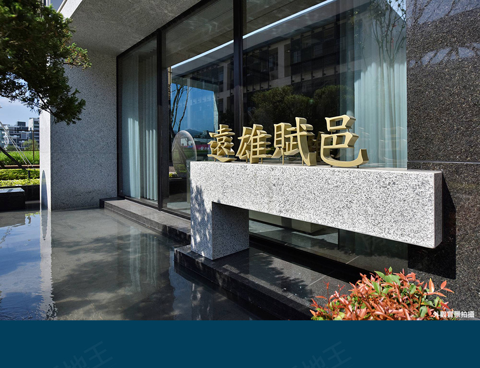 台北新建案查詢 台北新建案查詢