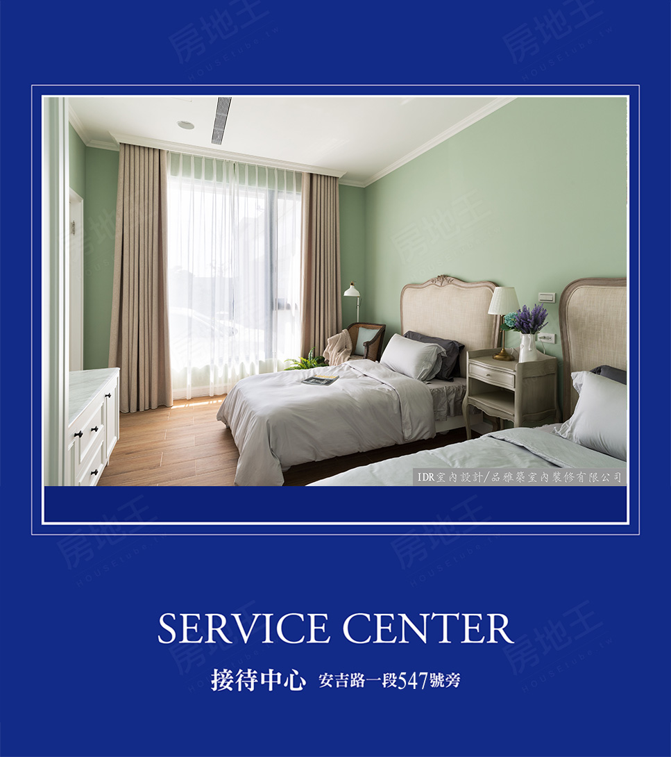 台南新建屋 台南新建屋