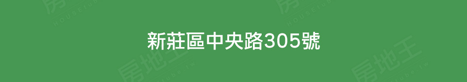 潤泰峰盛 潤泰峰盛