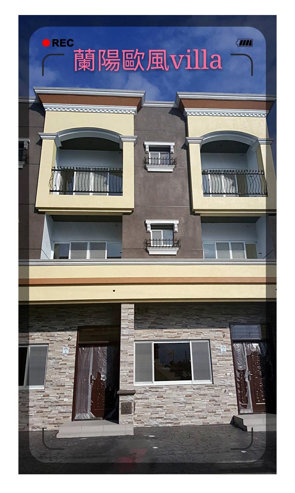 台北預售屋建案 台北預售屋建案
