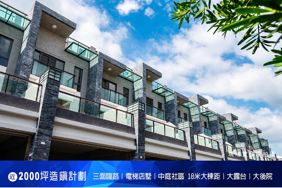 台中新建案查詢 台中新建案查詢