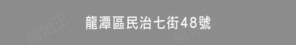 岩仁美墅 岩仁美墅