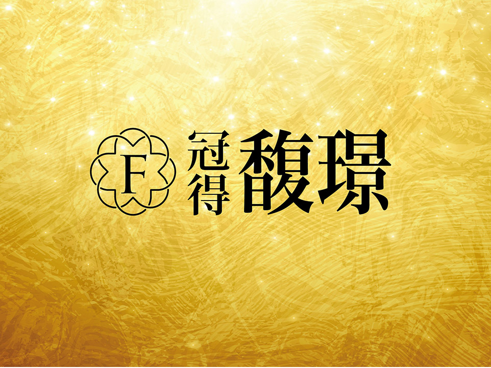 台南新建屋 台南新建屋
