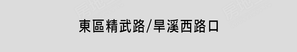 浩瀚MVP 浩瀚MVP
