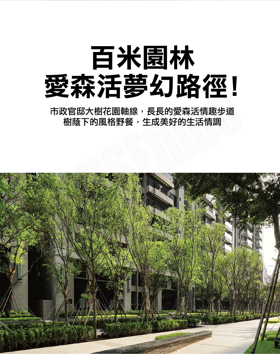 高雄預售屋 高雄預售屋