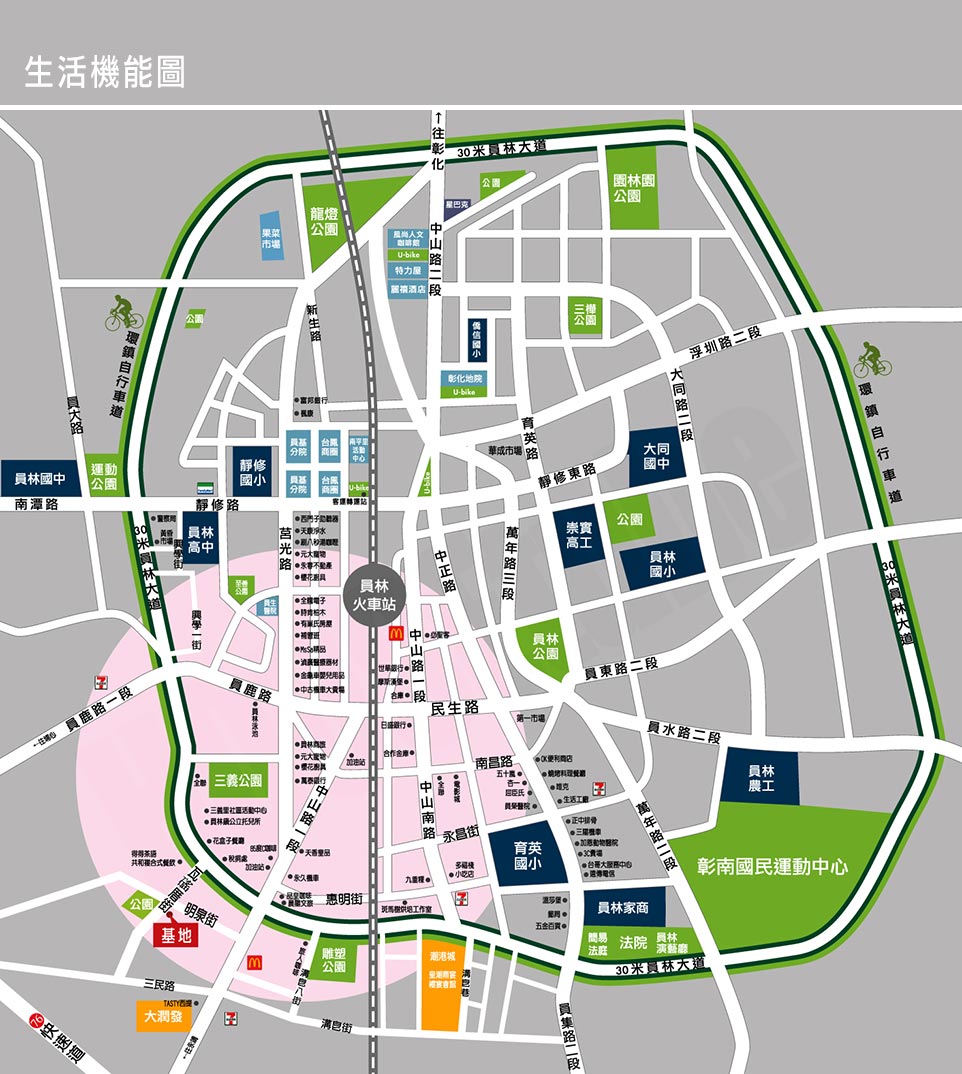 清禾階No.2 清禾階No.2