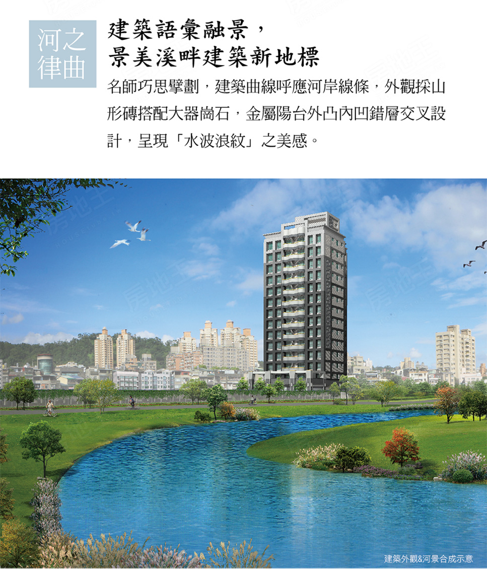 岫廬 岫廬