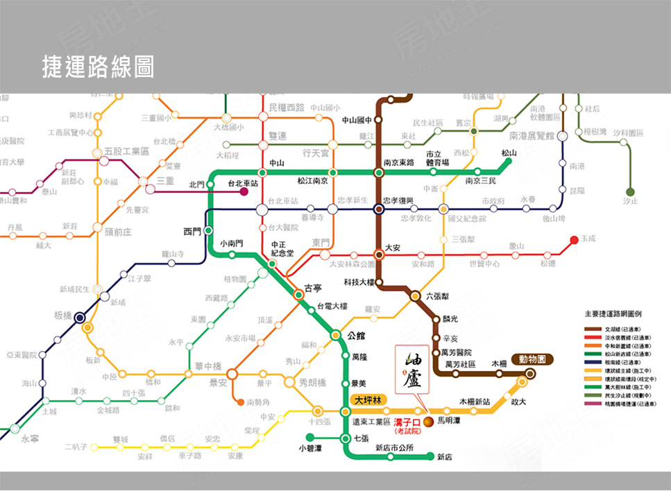 岫廬 岫廬