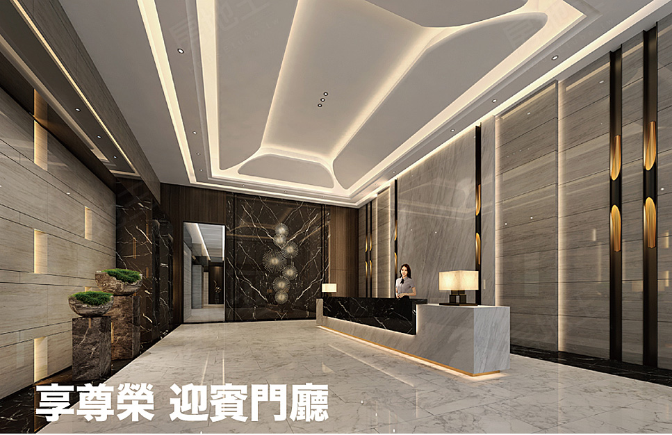 臻研臻砥 臻研臻砥