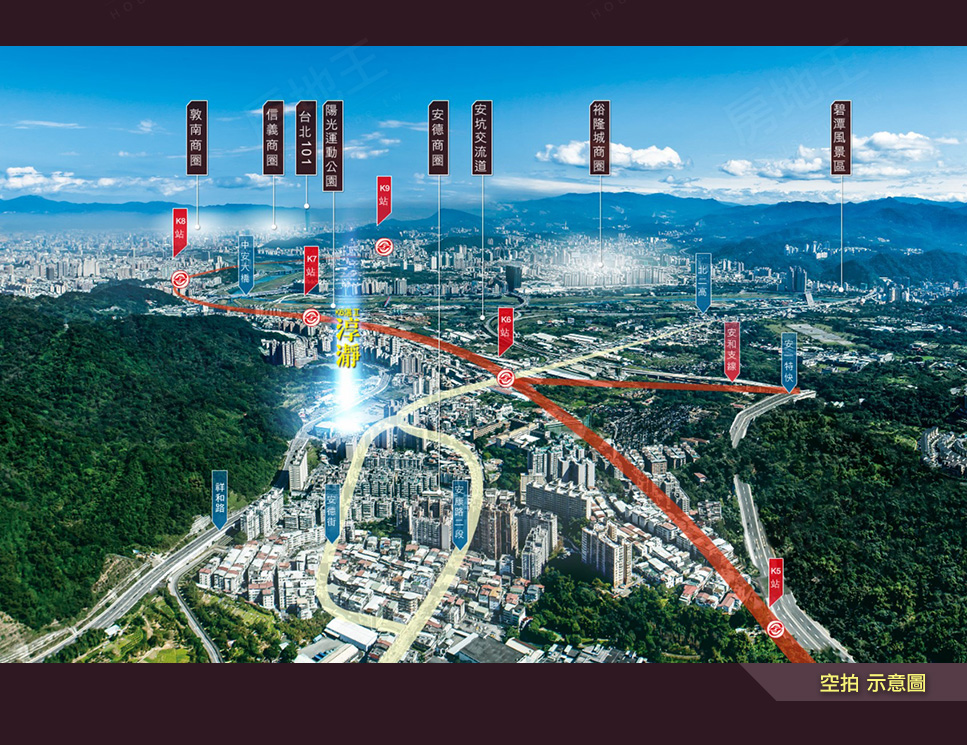 台北新建屋 台北新建屋