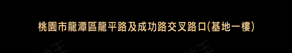 月光の樺樺 月光の樺樺